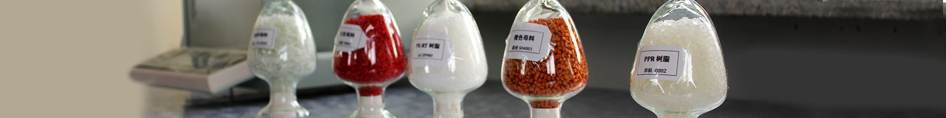 [精品版]大流量分集水器