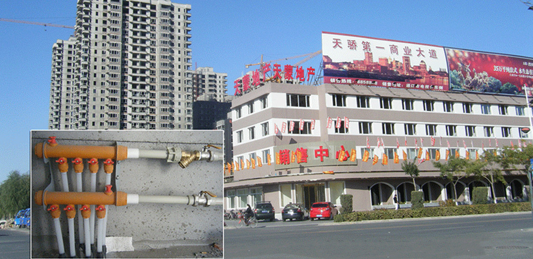 通辽市阿卡迪亚