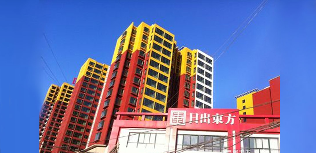 山西临汾日出东方